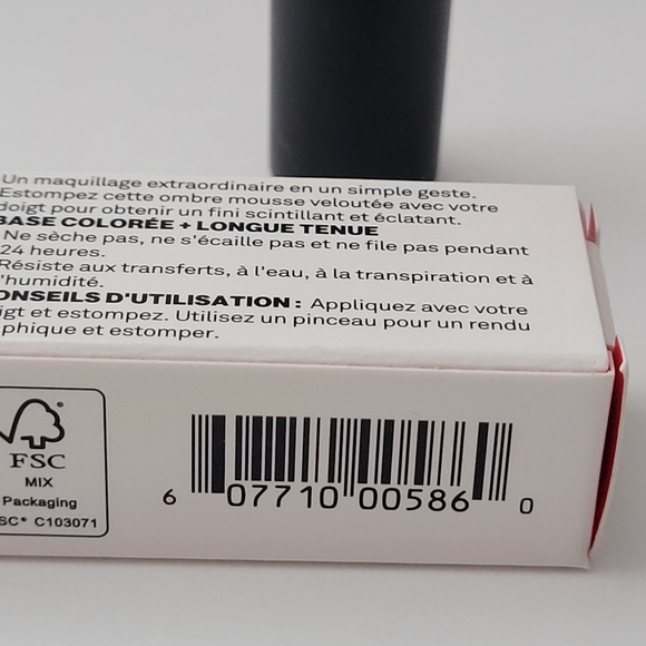 SMASHBOX Always On Cream Shadow Eyeshadow *GOLDEN SHIMMER* / .34 oz / New in box - Picture 5 of 6